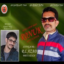 Ronuk Nonstop Natti Flavour